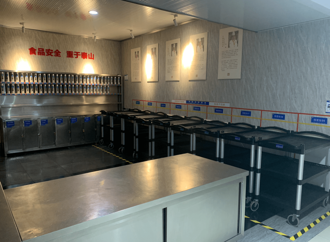 餐飲管理處推進(jìn)5D標(biāo)準(zhǔn)化廚房年度驗(yàn)收 助力酒店管理精細(xì)化升級(jí)