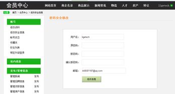 58閱讀網(wǎng)源碼 自適應(yīng)帶手機(jī)版帝國(guó)系統(tǒng)帶后臺(tái)源碼開(kāi)源完整