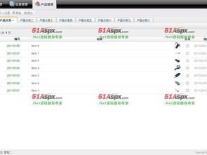魔立mccms內容管理系統(tǒng)源碼